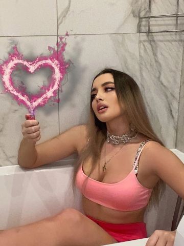 Эвелина